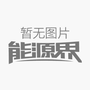 2012中国国际矿业大会闭幕